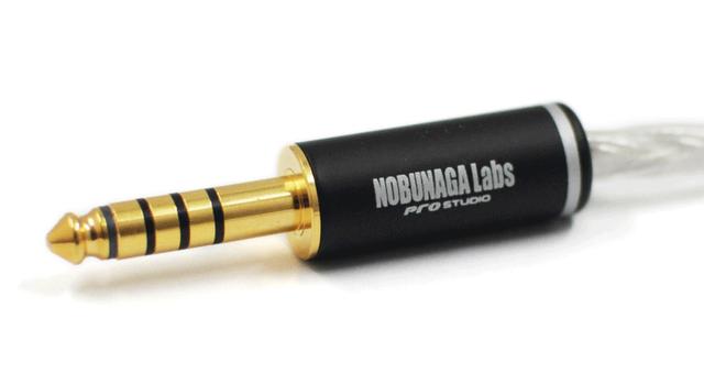 画像2: NOBUNAGA Labs、デノンのヘッドホン「AH-D1200」専用バランスリケーブル「水写」「赤橙」を12/21に発売