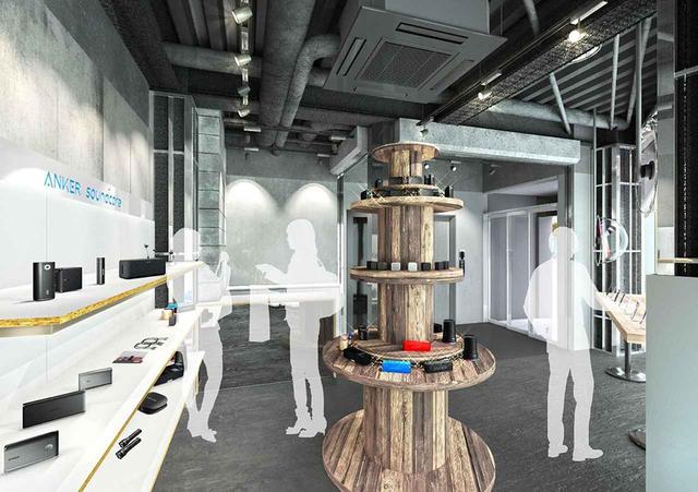 画像: 「Anker Store 南青山」の店内イメージ