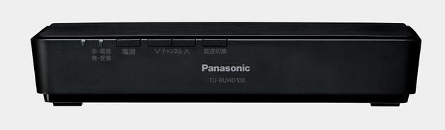 画像: パナソニックの単体4Kチューナー「TU-BUHD100」で、外付けUSB HDD録画機能バージョンアップ対応が再度延期に。実施は2019年3月下旬を予定