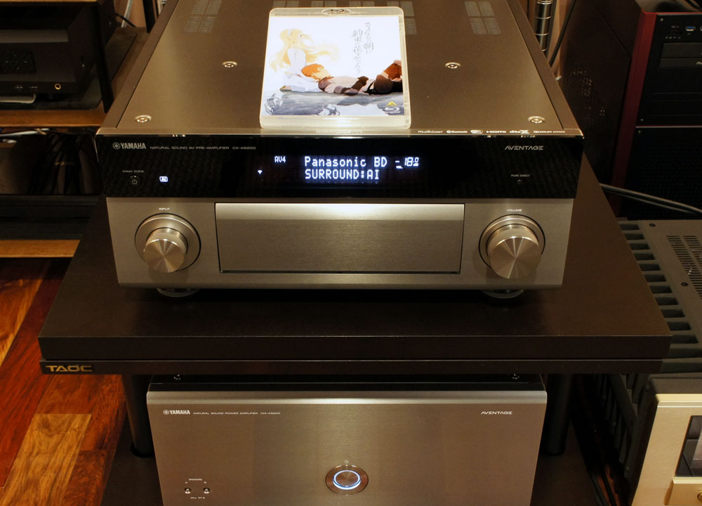 画像: ▲今回使用したAVアンプはヤマハのセパレート「CX-A5200」+「AX-A5200」。「SURROUND:AI」がファンタジー世界の空気感を豊かに描いてくれた