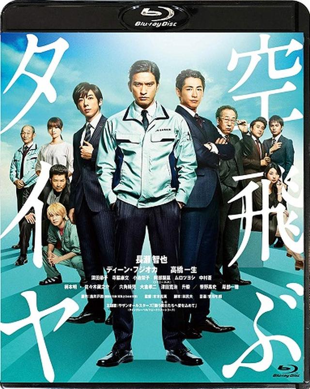 画像15: amzn.to