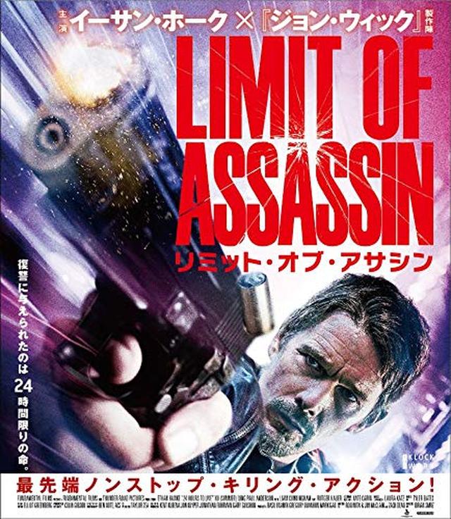 画像13: amzn.to