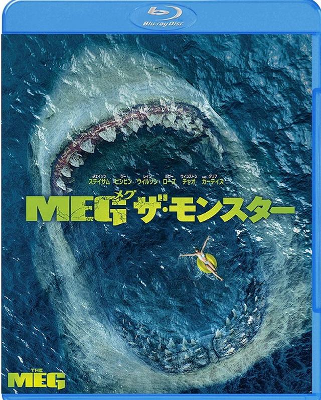 画像2: amzn.to