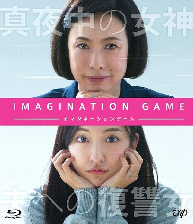 画像3: amzn.to