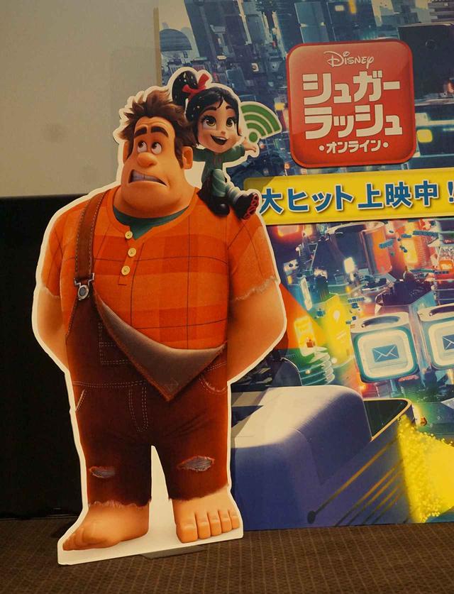 画像: (c)2018 Disney.All Rights Reserved.