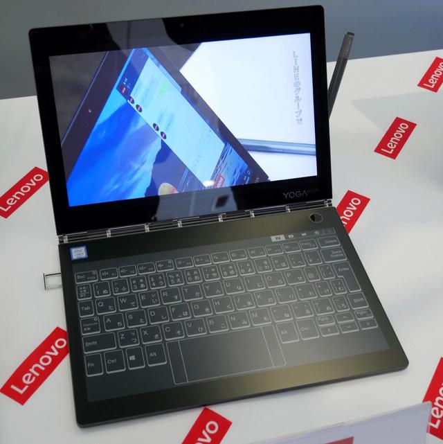 画像: Yoga Book C930