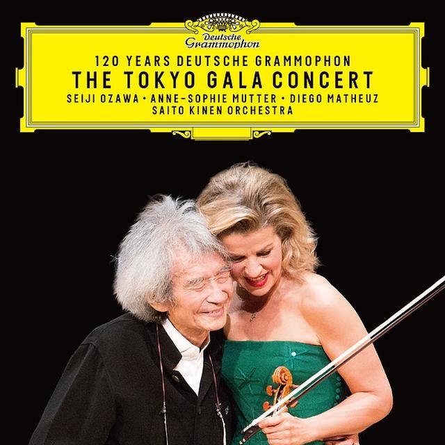 画像: ドイツ・グラモフォン創立120周年 Special Gala Concert/アンネ=ゾフィー・ムター , サイトウ・キネン・オーケストラ , 小澤征爾 , ディエゴ・マテウス