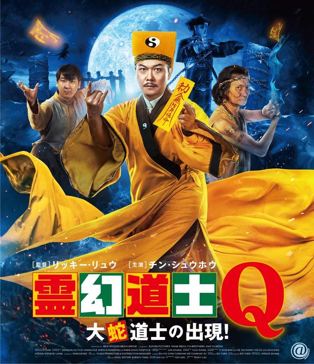 画像7: amzn.to