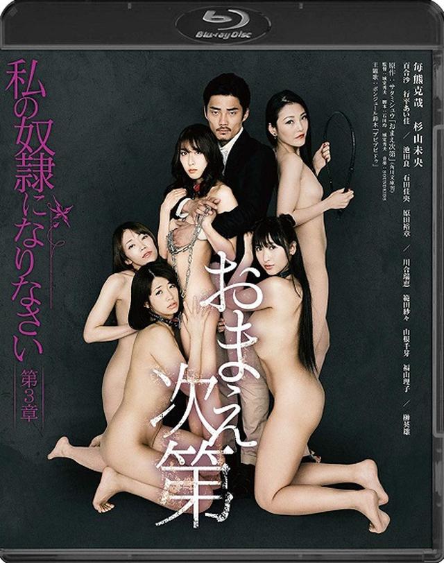 画像6: amzn.to