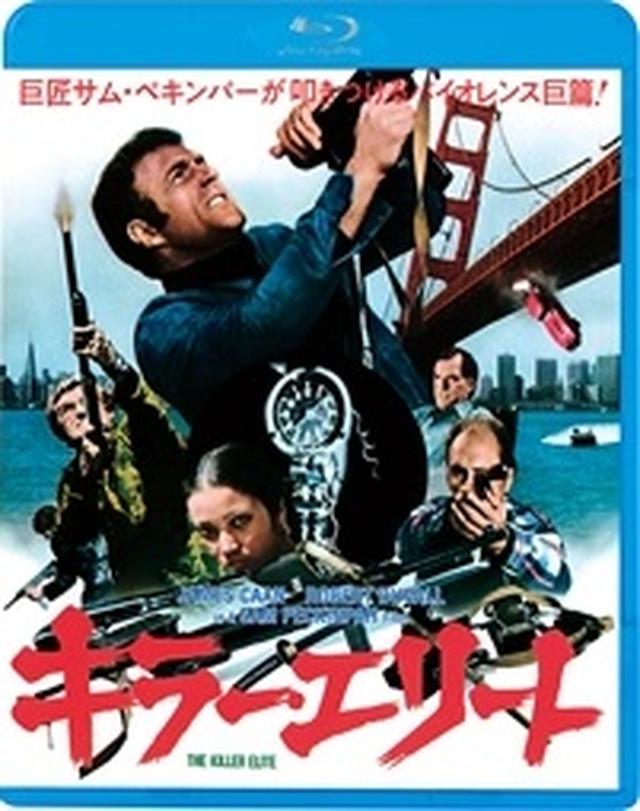 画像2: amzn.to