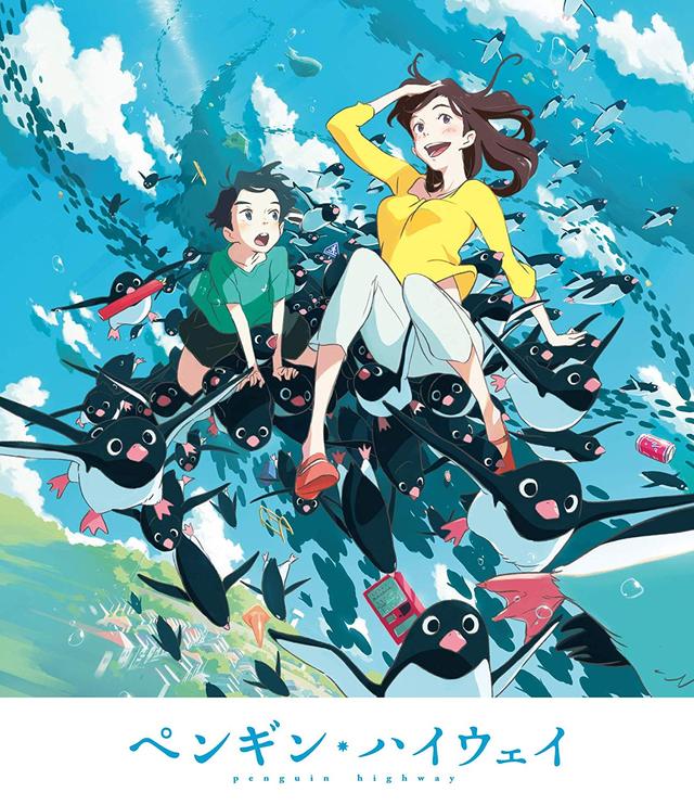 画像4: amzn.to