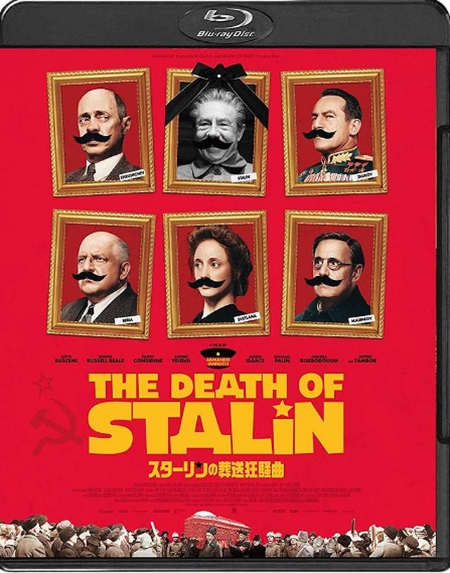 画像8: amzn.to
