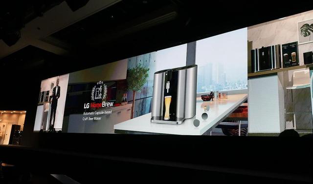 画像: LGエレクトロニクスのプレス・カンファレンスで発表されたLG HomeBrew
