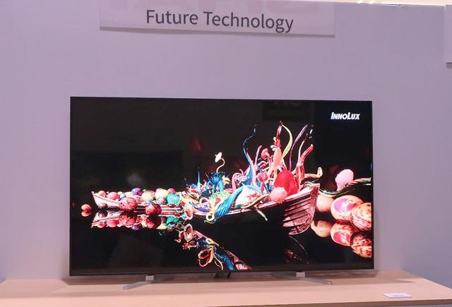 画像: 鴻海(ホンハイ)精密工業グルーブのパネル・メーカー、INNOLUXが製造した65インチ・8Kディスプレイ