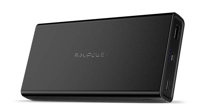 画像: 最大45EWの出力が可能なモバイルバッテリー「RP-PB159」