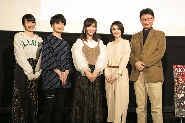 画像: ▲舞台挨拶に登壇したメンバー。左から名塚佳織、小林裕介、白石晴香、M・A・O、村田和也監督