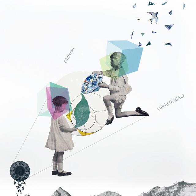画像: Oblivion / yuichi NAGAO
