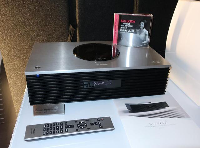 画像: テクニクスの一体型システム「OTTAVA SC-C70」で、UAレコードの2nd CD「バルーション/小川理子」を再生