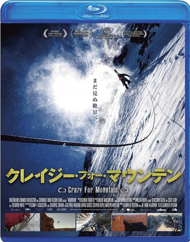 画像11: amzn.to