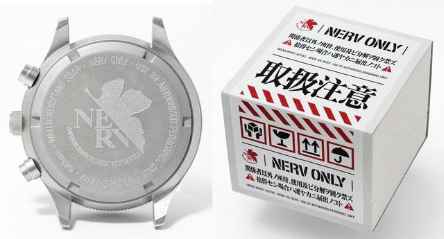 画像: ヘッド部の裏側にNERVのロゴマークが入る。右は製品パッケージ