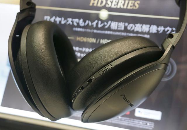 画像2: スマホを見なくても、必要な情報が簡単に。パナソニックからGoogleアシスタントに対応したスマートヘッドホン「RP-HD610N」が登場