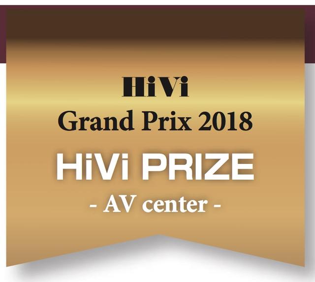 画像4: 第34回 HiViグランプリ2018 選考結果一覧【部門賞】プロが選んだ最高のオーディオビジュアル製品20