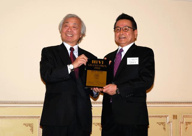 画像: Gold Awardを獲得した、シャープ 取締役 副社長執行役員の石田氏