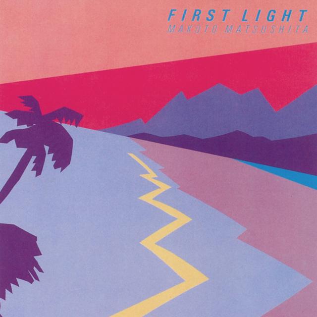 画像: FIRST LIGHT / 松下 誠