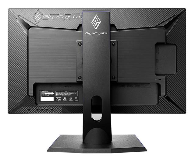 画像: 7色に光る「GigaCrysta」ロゴのLEDイルミネーションは、本体背面左上に搭載する