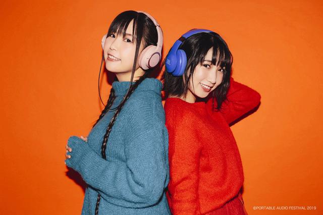 画像1: 2 2019年度「ポタフェス」イメージアーティストに決定