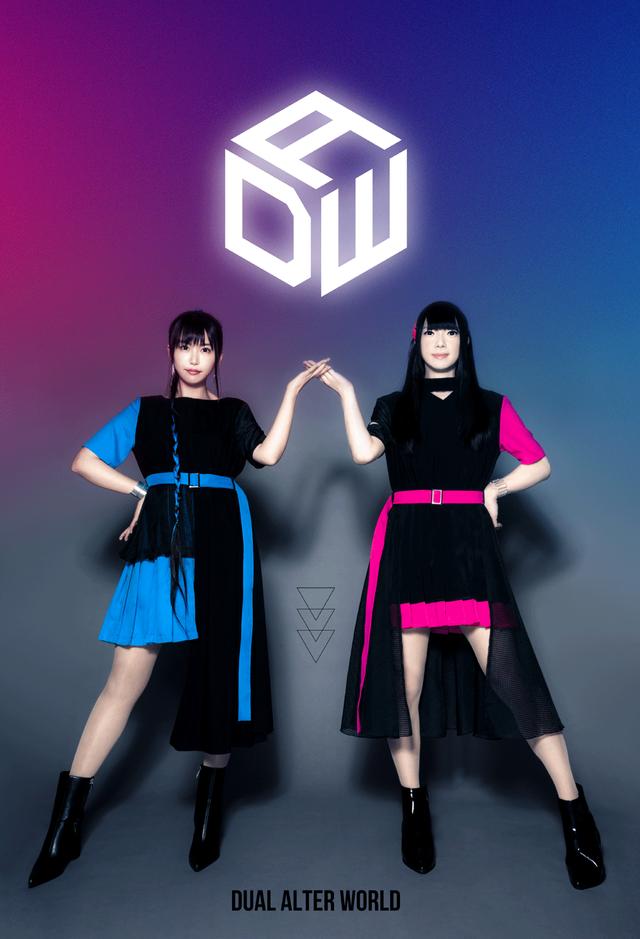 画像: 1 メタルバンド「DAW」を結成し、CDデビュー