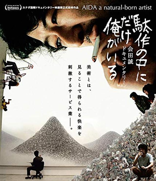 画像9: amzn.to