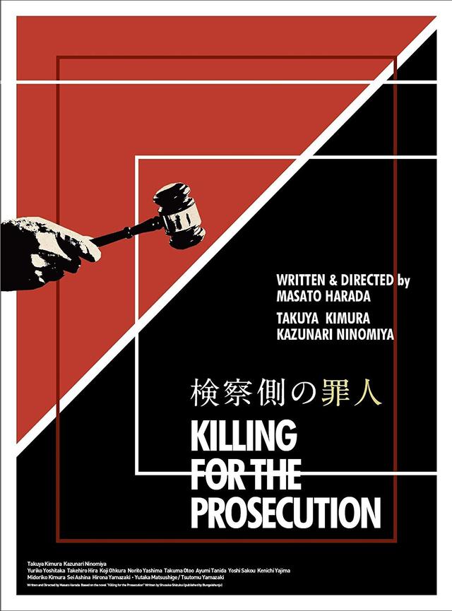 画像5: amzn.to