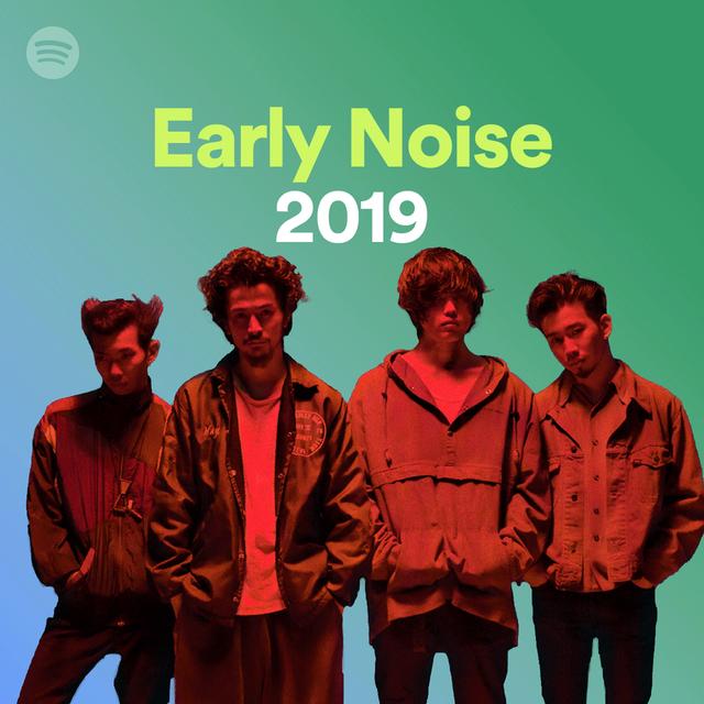 画像7: Spotifyがレコメンドする「Early Noise 2019」の新人アーティスト10組を公開! 本日よりプレイリストの配信も開始