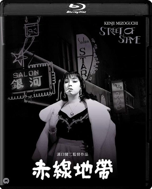 画像10: amzn.to