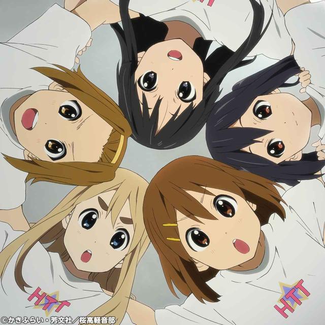 画像: けいおん!はいれぞ!「Come with Me!!」セット / 放課後ティータイム and more