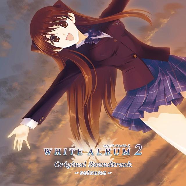 画像: WHITE ALBUM2 Original Soundtrack 〜setsuna〜 / 小木曽雪菜