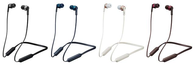 画像: 「HA-FX67BT」は4色を準備。左からブラック、ブルー、ローズゴールド、レッド