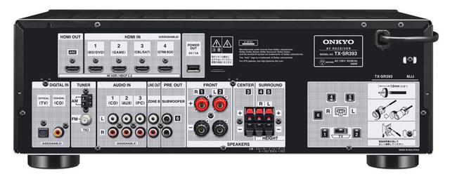 画像2: オンキヨーから、5.2ch AVセンター「TX-SR393」が2月下旬に発売。Dolby AtmosとDTS:Xに対応済みで、価格は¥49,000
