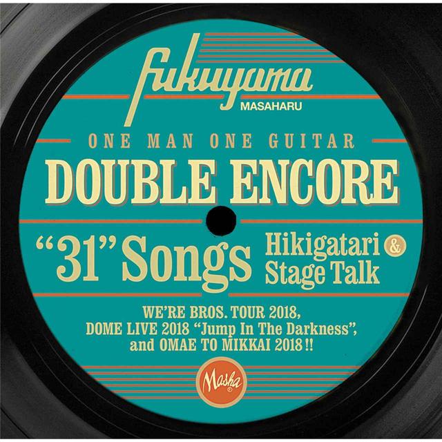 画像: DOUBLE ENCORE (Live) / 福山雅治