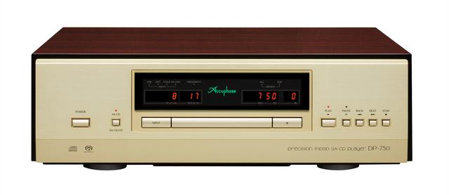 画像: ACCUPHASE DP-750