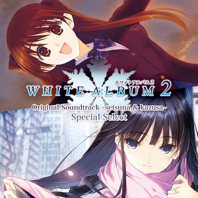 画像: WHITE ALBUM2 Original Soundtrack ~setsuna & kazusa~ Special Select / 小木曽雪菜、冬馬かずさ