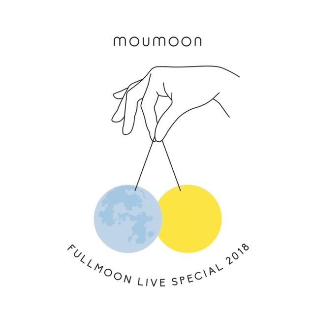 画像: FULLMOON LIVE SPECIAL 2018 〜中秋の名月〜 IN 人見記念講堂 / moumoon