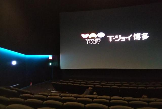 画像: 映像はドルビービジョンで上映