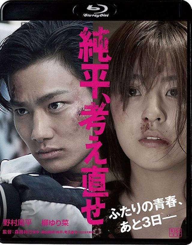画像19: amzn.to