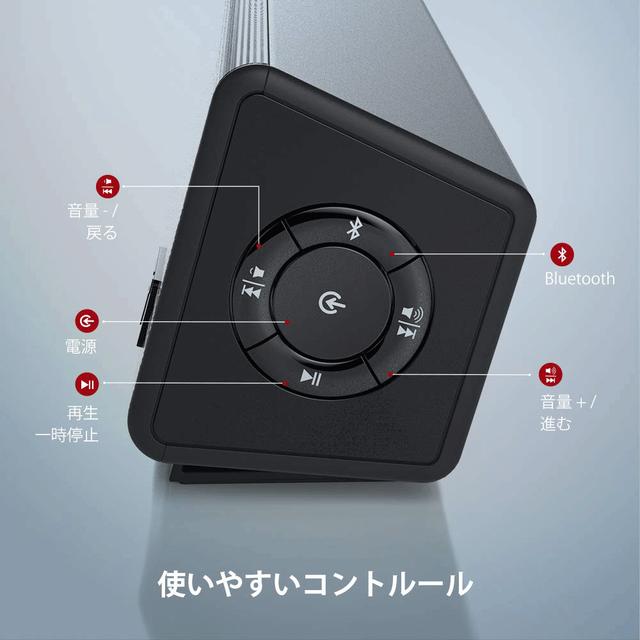 画像: 本体に向かって右側面に操作ボタンを配置