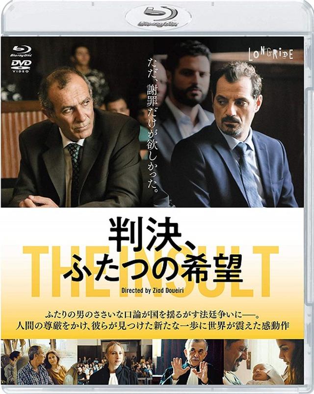 画像6: amzn.to