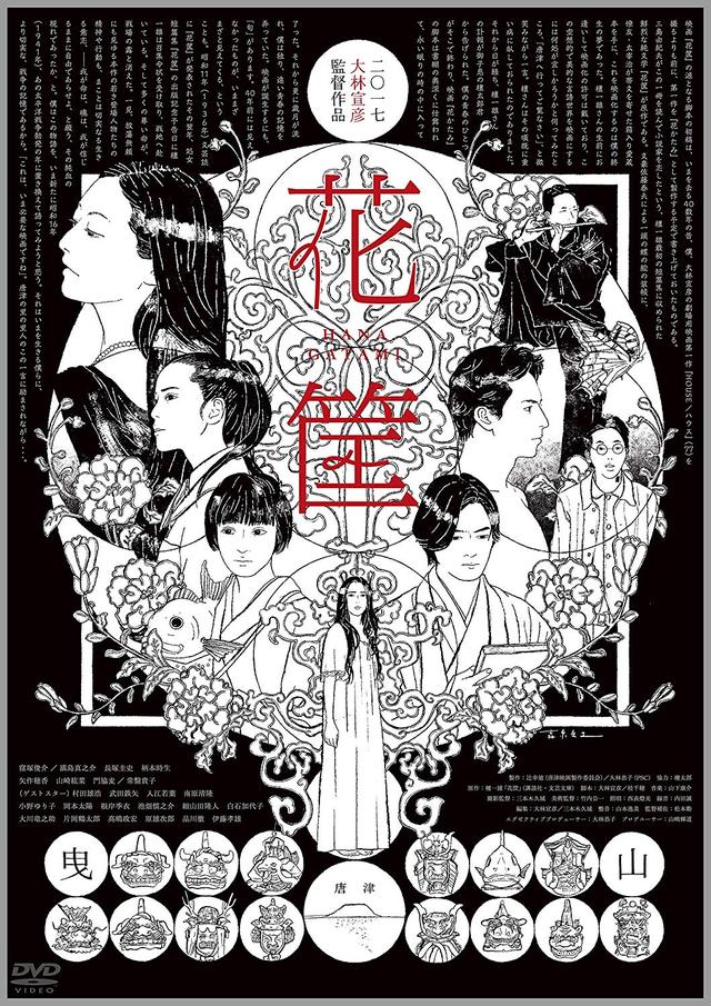 画像24: amzn.to