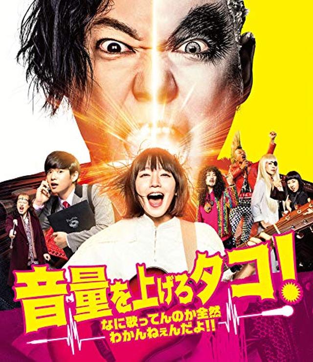 画像15: amzn.to