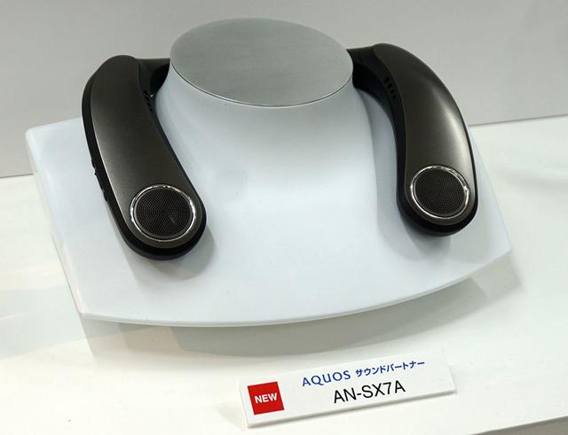 画像: 新製品の「AN-SX7」はブラックのみ発売